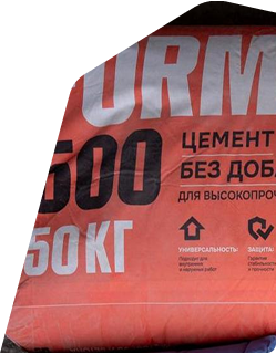 Продукция цемент Продукция цемент