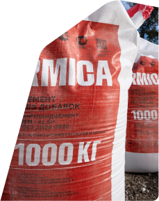 Продукция цемент Продукция цемент