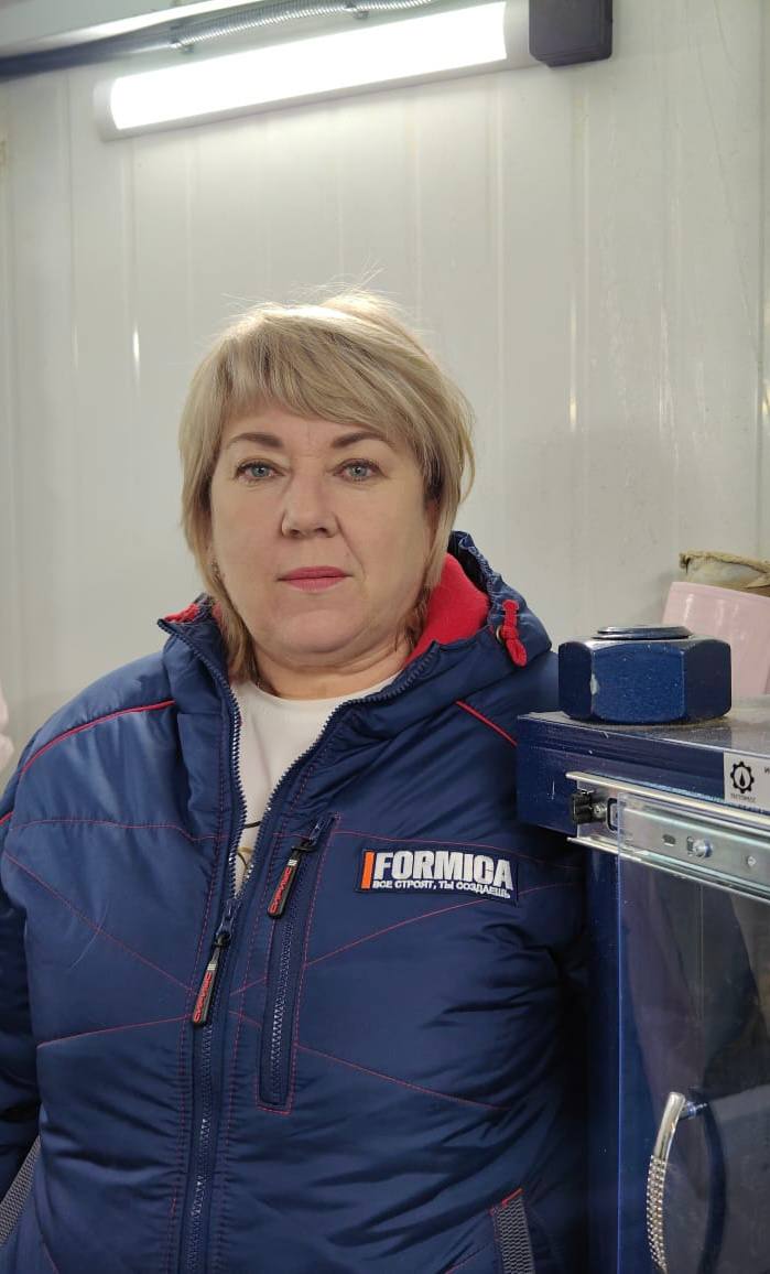 Технолог Технолог